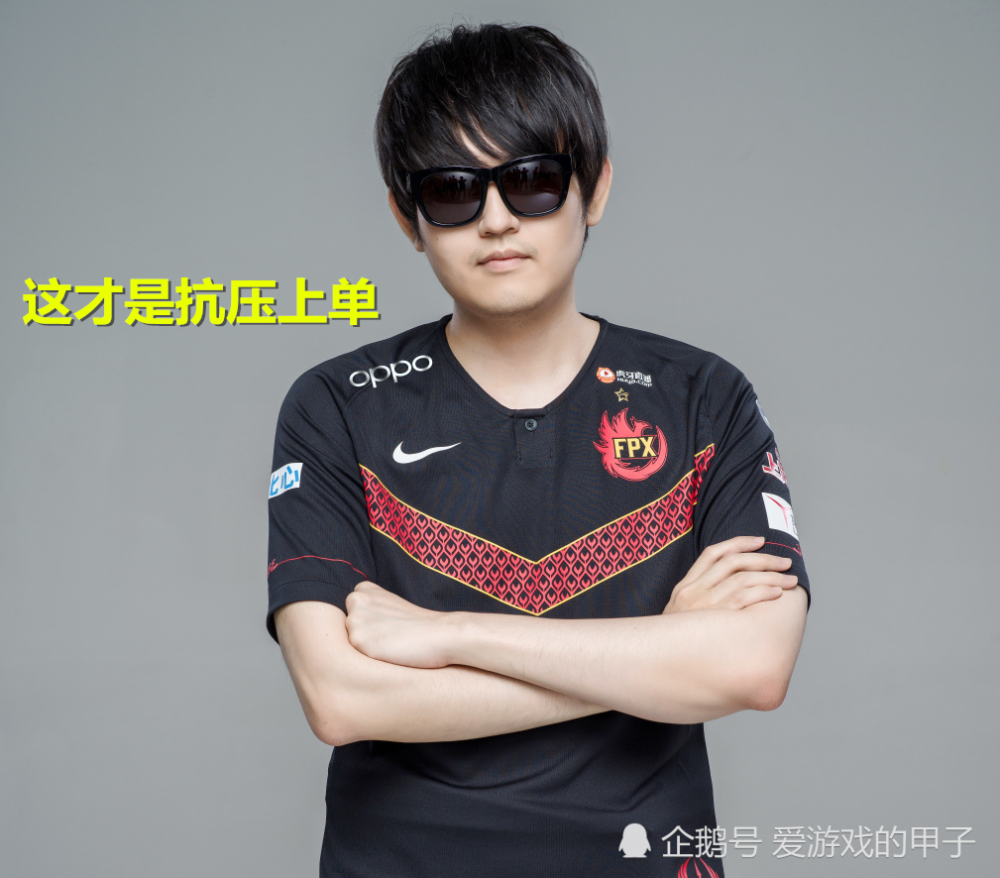 Scout新星连败表现惊艳，RNG未来可期！
